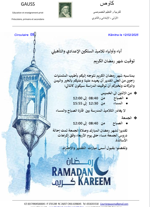 Horaire Ramadan Lycée Collège